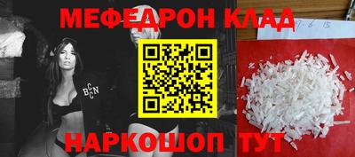 ECSTASY Нарткала