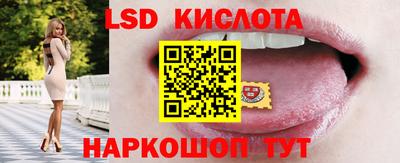 ешки Нальчик
