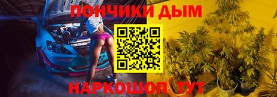ECSTASY Нарткала