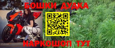 скорость mdpv Новодвинск