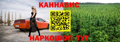 ECSTASY Нарткала