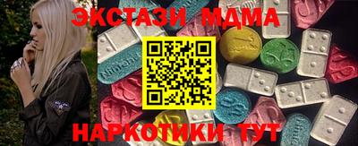 ешки Нальчик