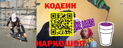 ECSTASY Нарткала