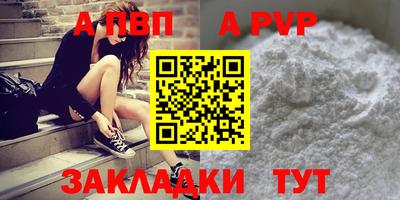 ECSTASY Нарткала