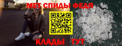 ECSTASY Нарткала