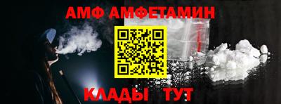 ECSTASY Нарткала