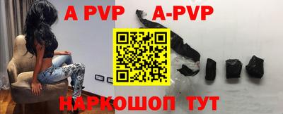 гашиш Наро-Фоминск