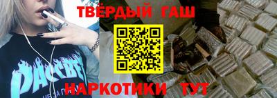 ешки Нальчик