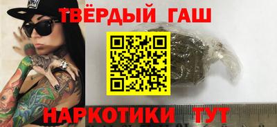 скорость mdpv Новодвинск