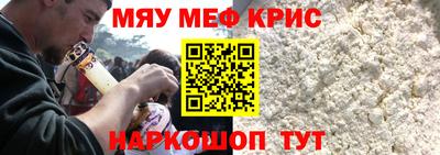 ECSTASY Нарткала
