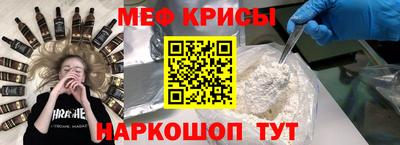 ECSTASY Нарткала