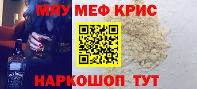 гашиш Наро-Фоминск