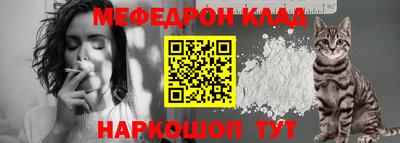 скорость mdpv Новодвинск