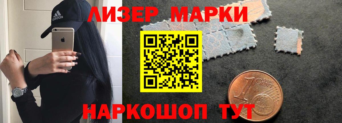 LSD-25 экстази ecstasy  LSD-25 экстази  Сунжа  ЛСД экстази ecstasy  Вход с VPN 