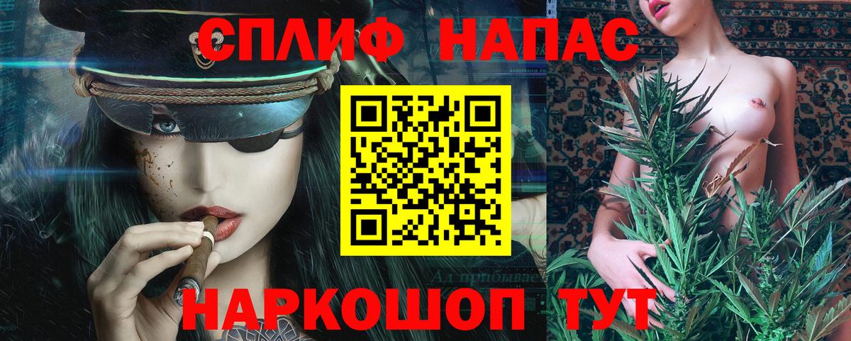Бошки марихуана OG Kush Сунжа